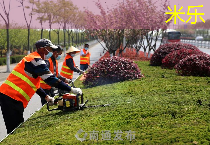 塑胶跑道材料助力城市公园和休闲空间的发展